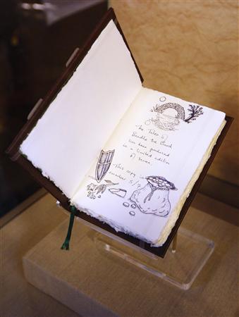 One of seven original copies of author J.K. Rowling's book, ...